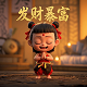 哈希中国有限公司怎么样